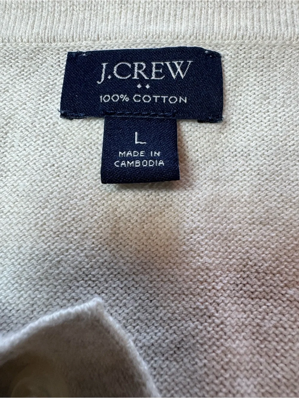 J. Crew Men's Beige Short Sleeve Large Polo Cotton Sweater